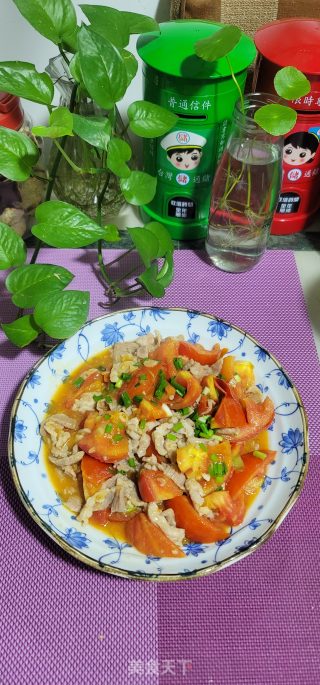 家常番茄烧肉的做法步调：11