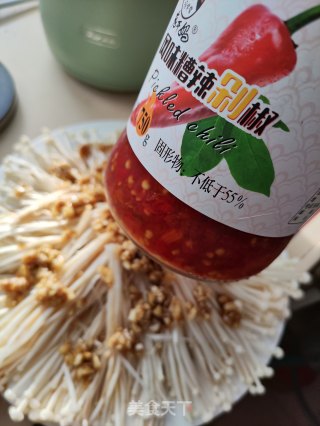 蒜蓉蒸金针菇的做法步调：6