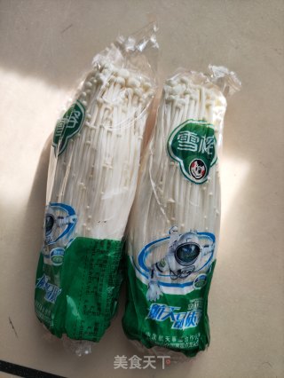 蒜蓉蒸金针菇的做法步调：1