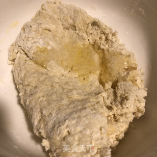 蜜豆里包的做法步调：2