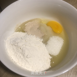 蜜豆里包的做法步调：1