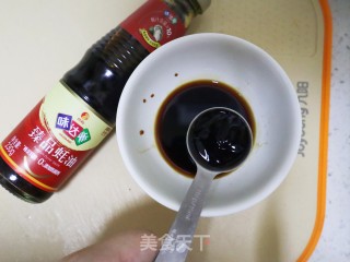 油泼里的做法步调：7