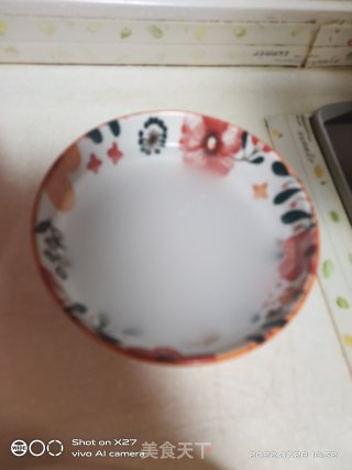 西葫芦蒸肉的做法步调：5