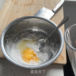 糖醋茄子的做法步调：4