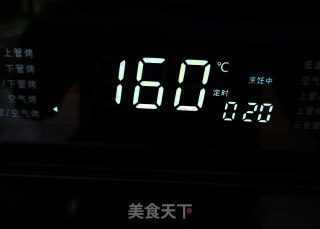白糖槐花茶的做法步调：9