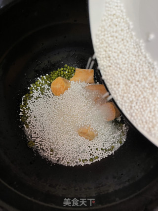 绿豆西米甘薯苦汤的做法步调：5