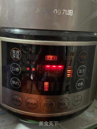 绿豆西米甘薯苦汤的做法步调：7
