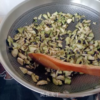 茄子藤椒酱的做法步调：8