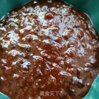 茄子藤椒酱的做法步调：6