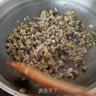 茄子藤椒酱的做法步调：10