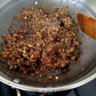 茄子藤椒酱的做法步调：16