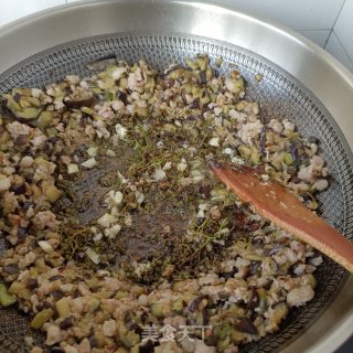 茄子藤椒酱的做法步调：13