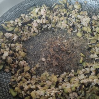 茄子藤椒酱的做法步调：11