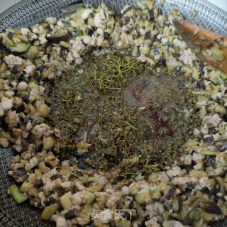 茄子藤椒酱的做法步调：12