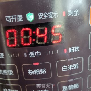 芡真喷鼻米粥的做法步调：8