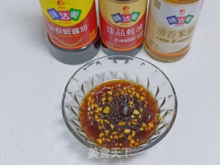 凉拌春葵的做法步调：4