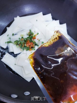 我是怎样做到非常钟快速欢愉嗦粉的的做法步调：5