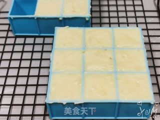 烤芝士牛奶的做法步调：5