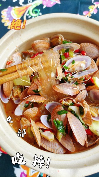 花甲粉丝煲的做法步调：13