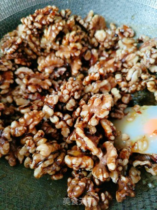 虎魄核桃的做法步调：11