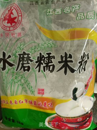 梨子煎饼的做法步调：1