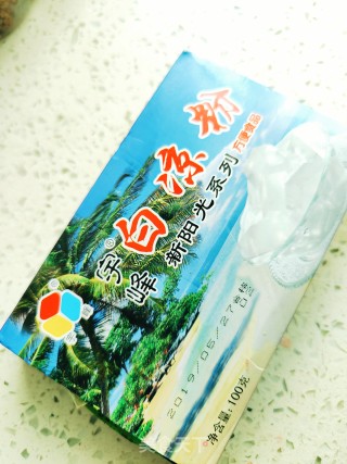 西瓜冻碰奶的做法步调：7