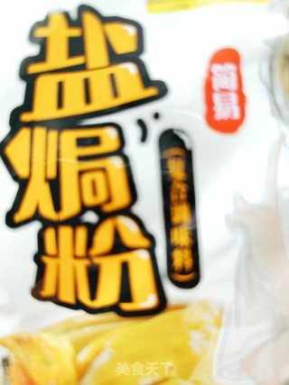 盐焗鸡(蒸)的做法步调：3