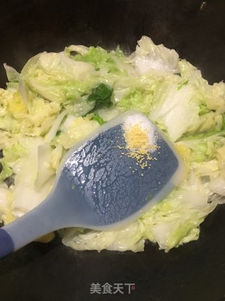 浑炒火利剑菜的做法步调：7