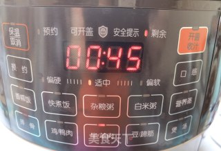喷鼻辣羊脊骨的做法步调：10