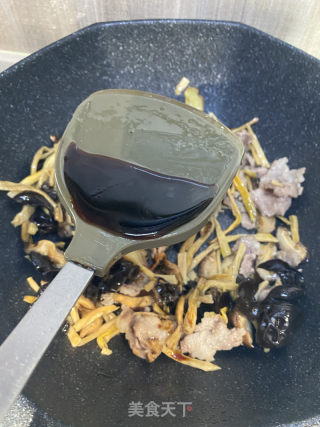 老北京挨卤的做法步调：4