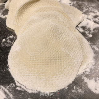 韭菜猪肉火饺的做法步调：7