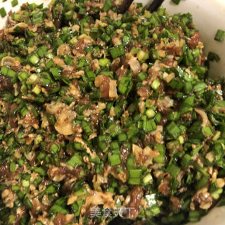 韭菜猪肉火饺的做法步调：6