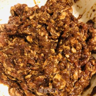 韭菜猪肉火饺的做法步调：3