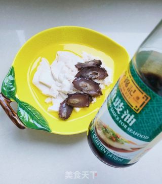 油淋海参豆腐的做法步调：6
