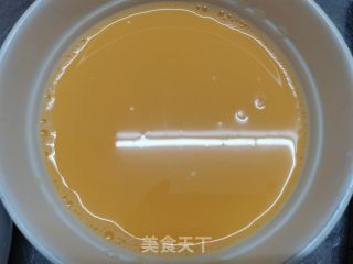 燕子盏蒸蛋  的做法步调：4
