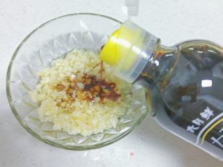 蒜蓉粉丝蒸丝瓜的做法步调：5