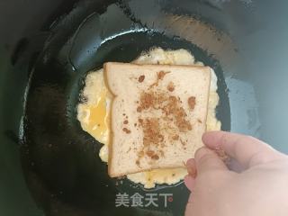 鸡蛋煎吐司的做法步调：6