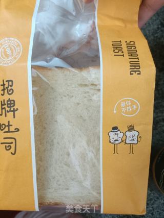 鸡蛋煎吐司的做法步调：1