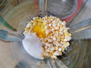 鸡蛋陈玉米碗糕的做法步调：2