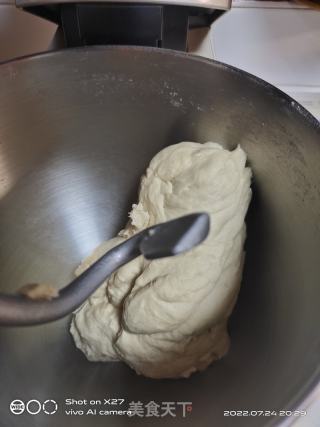 蒜喷鼻里包的做法步调：2
