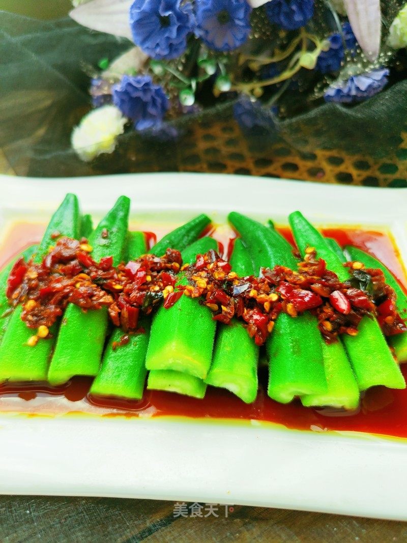 利剑灼春葵的做法