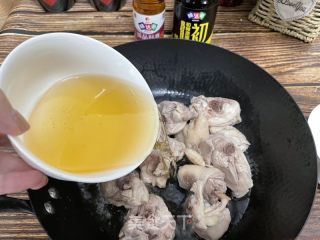 三杯鸡的做法步调：3