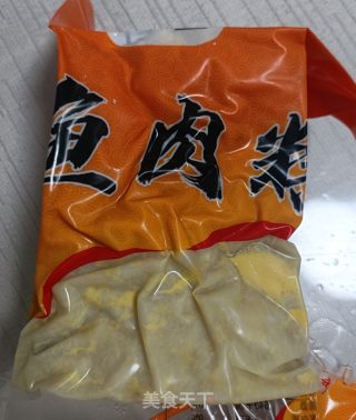 肉糕的做法步调：1