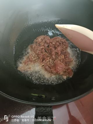 小炒牛肉的做法步调：4