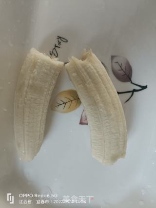 喷鼻蕉派的做法步调：1