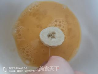 喷鼻蕉派的做法步调：5