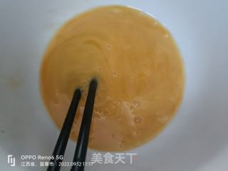 喷鼻蕉派的做法步调：4
