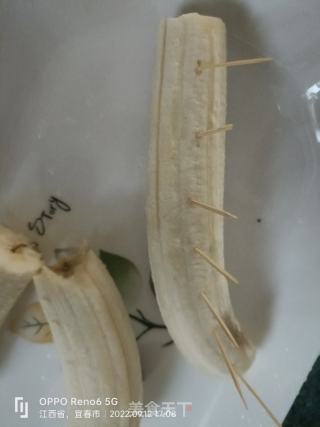 喷鼻蕉派的做法步调：2