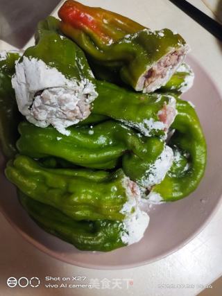 青椒酿肉的做法步调：3