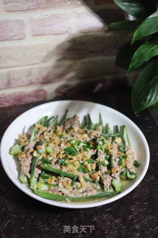 浑蒸春葵酿肉的做法步调：8